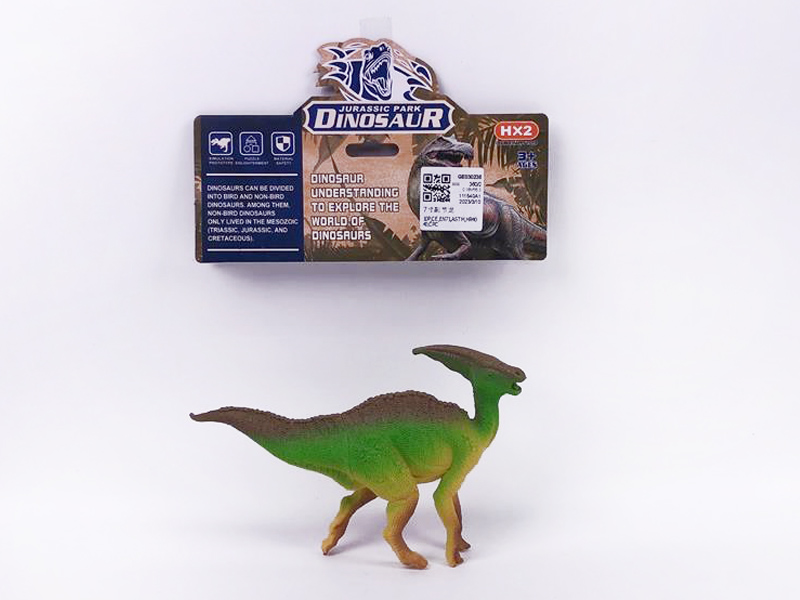 7inch Parasaurolophus toys