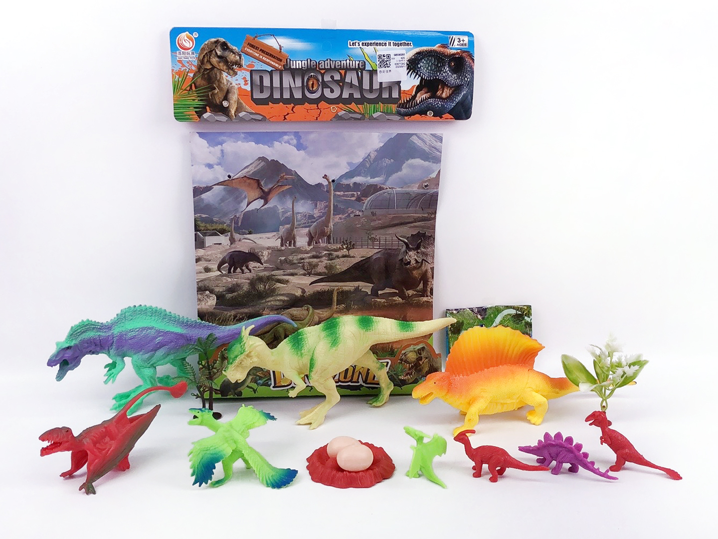 Dinosaur World toys