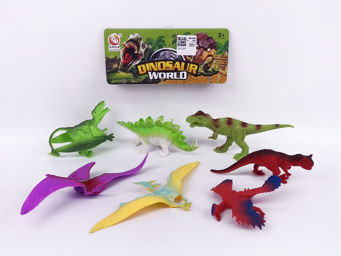 Dinosaur World toys