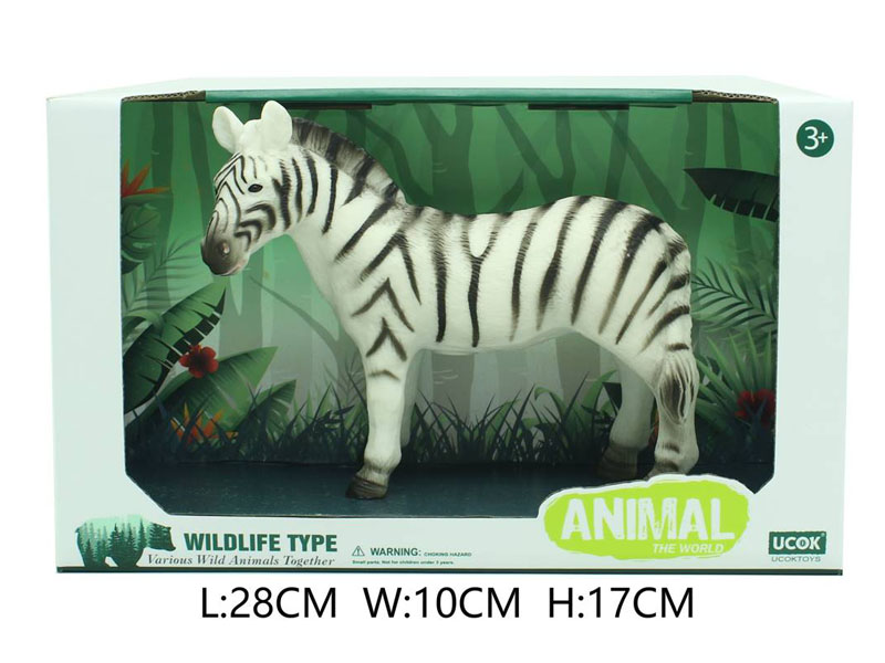 8inch Zebra toys