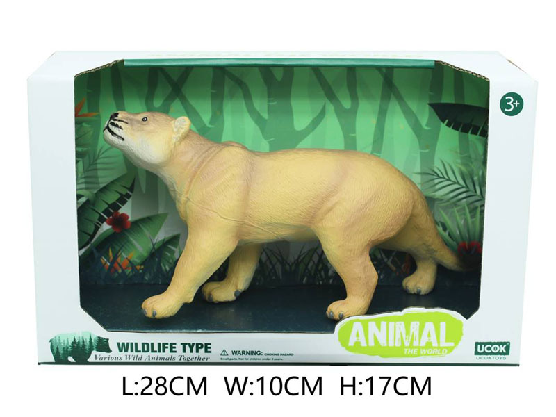 8inch Cougar toys