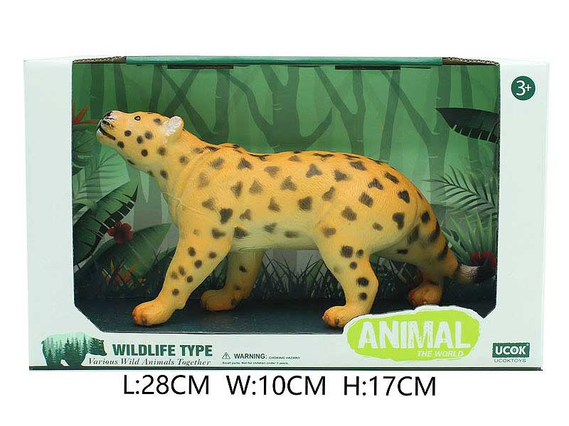 8inch Leopard toys