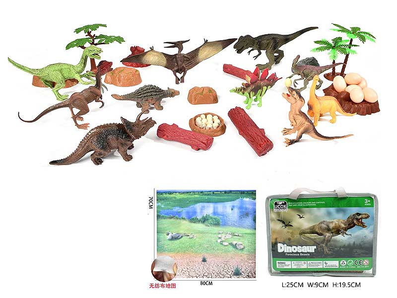 Dinosaur Set toys