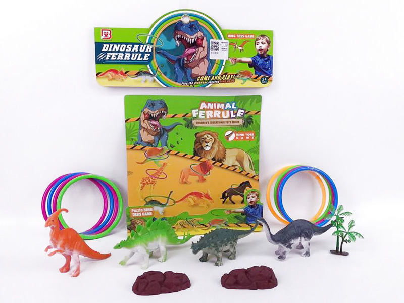 Dinosaur Set toys