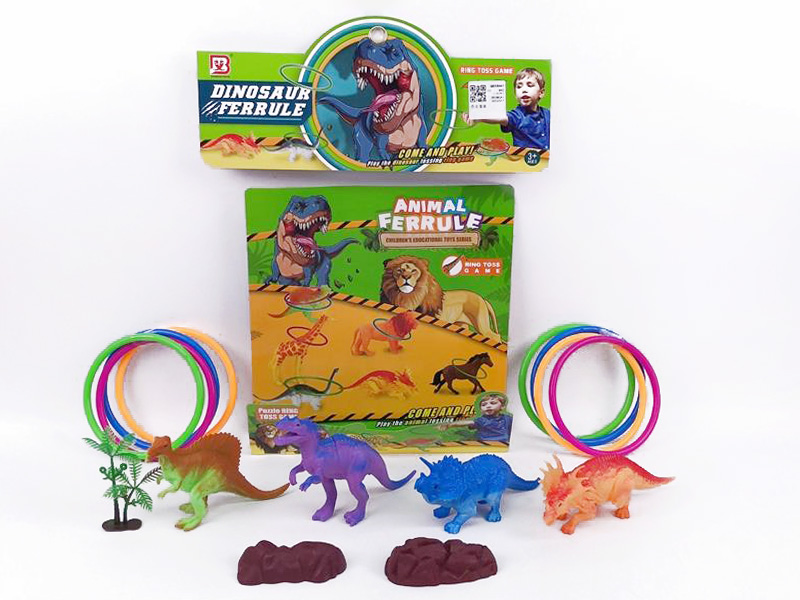 Dinosaur Set toys