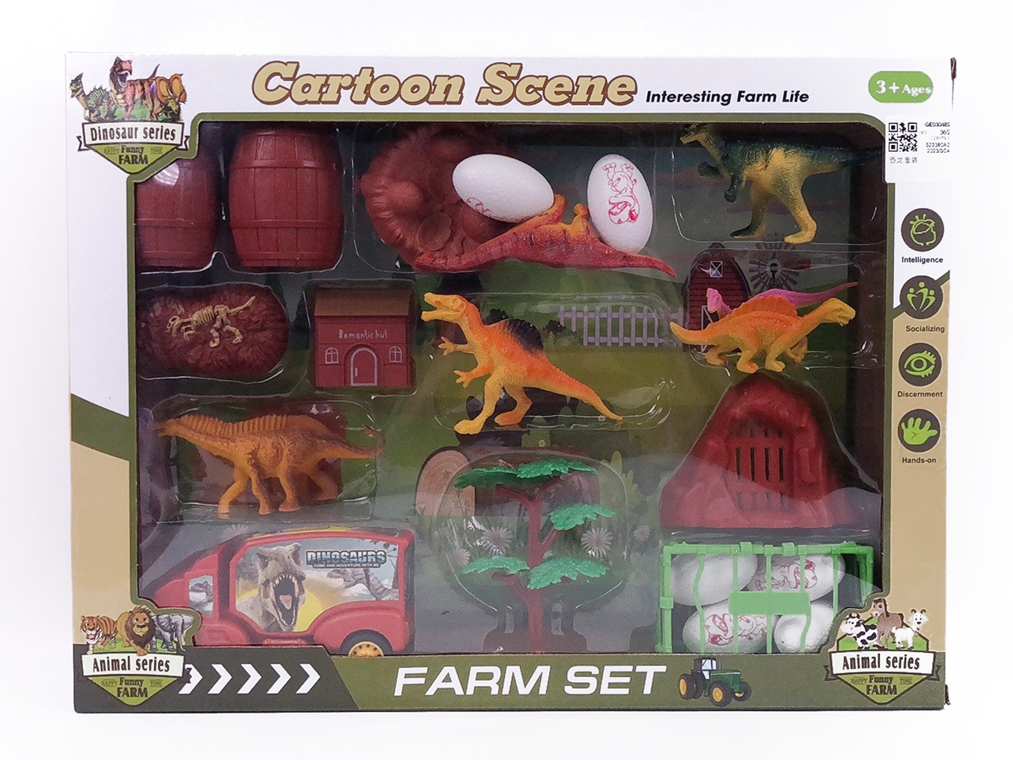 Dinosaur Set toys