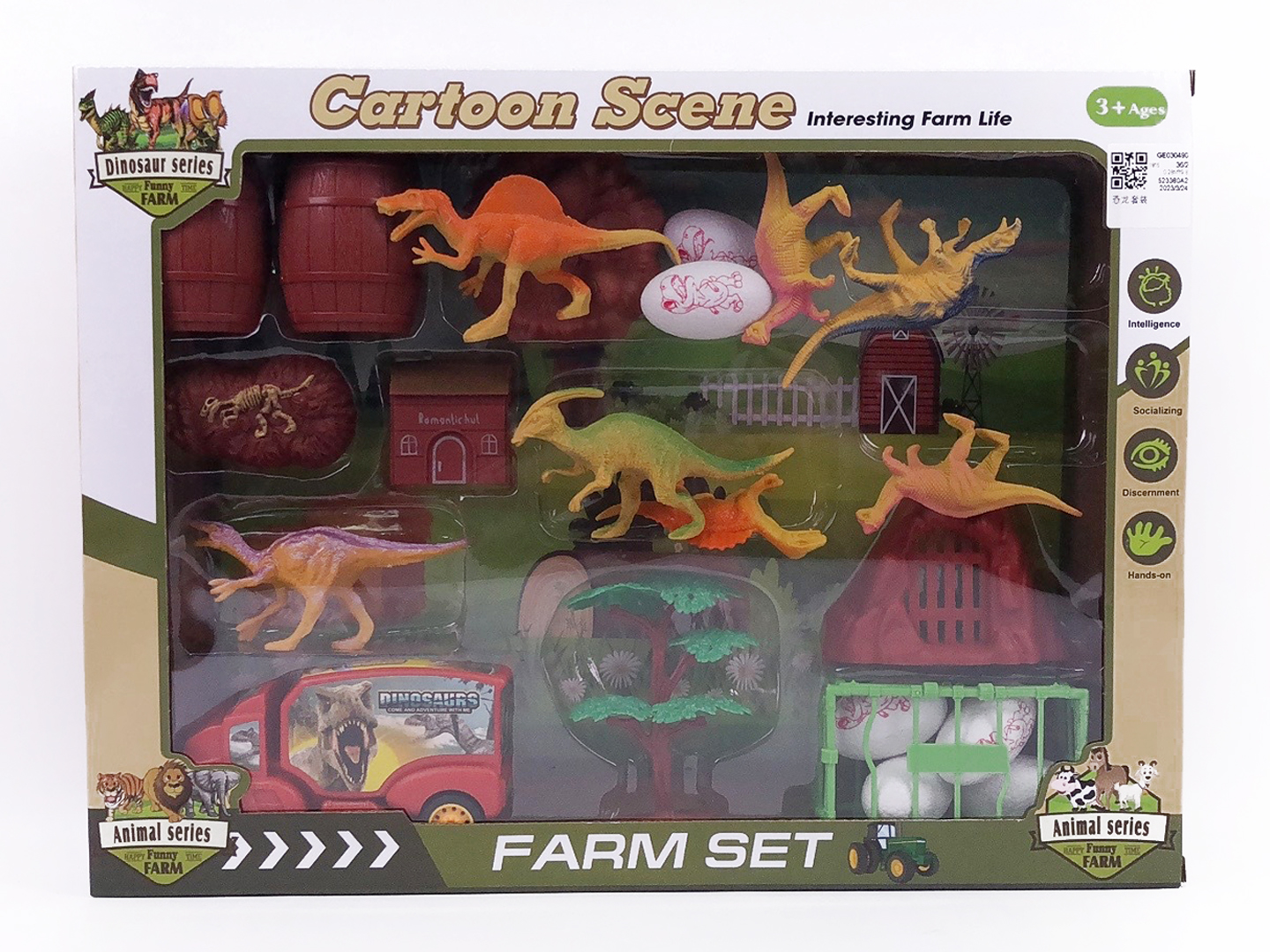 Dinosaur Set toys