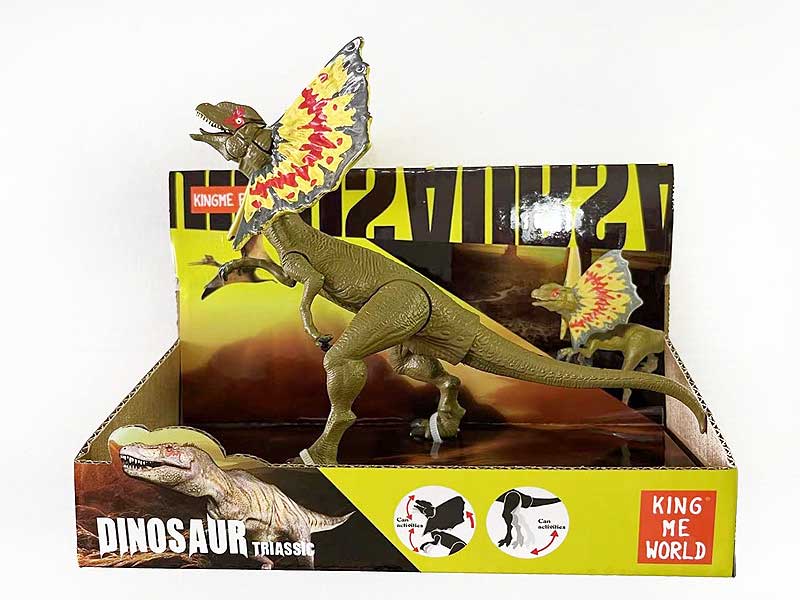 Dilophosaurus W/S toys