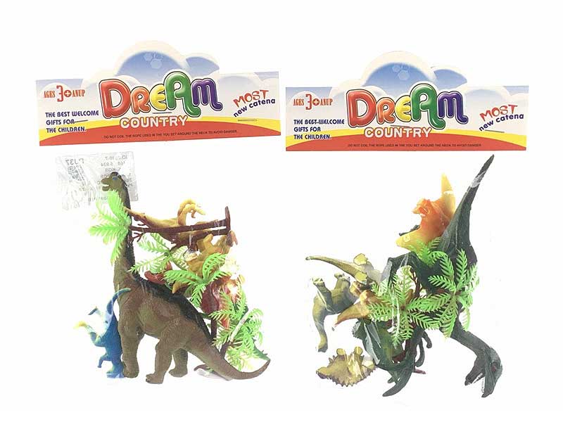 Dinosaur Set(2S) toys