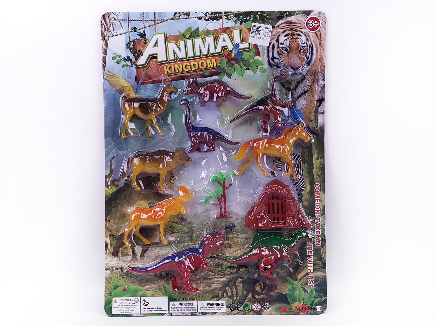 Animal Dinosaur Set toys