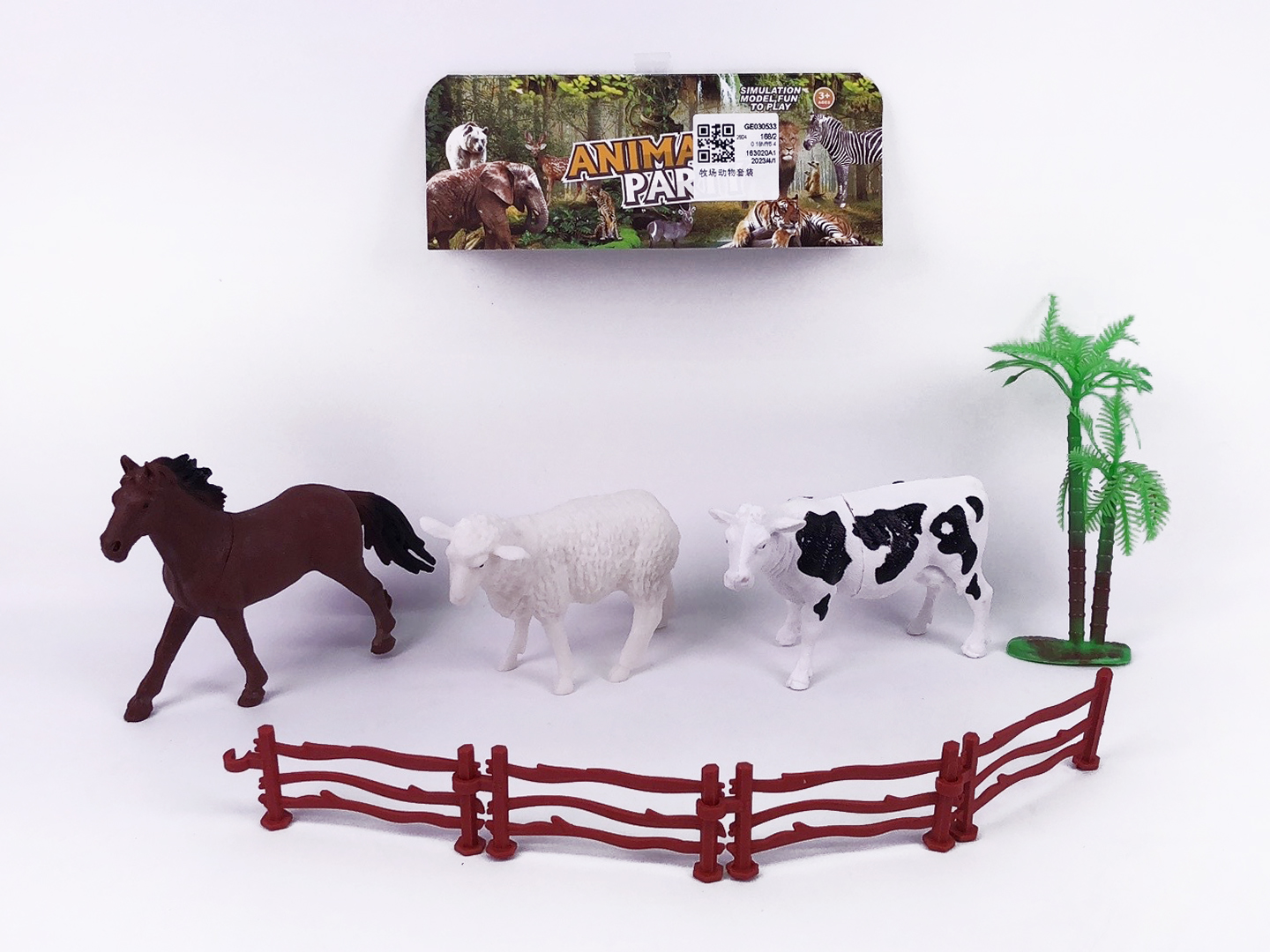 Field Animal Set toys