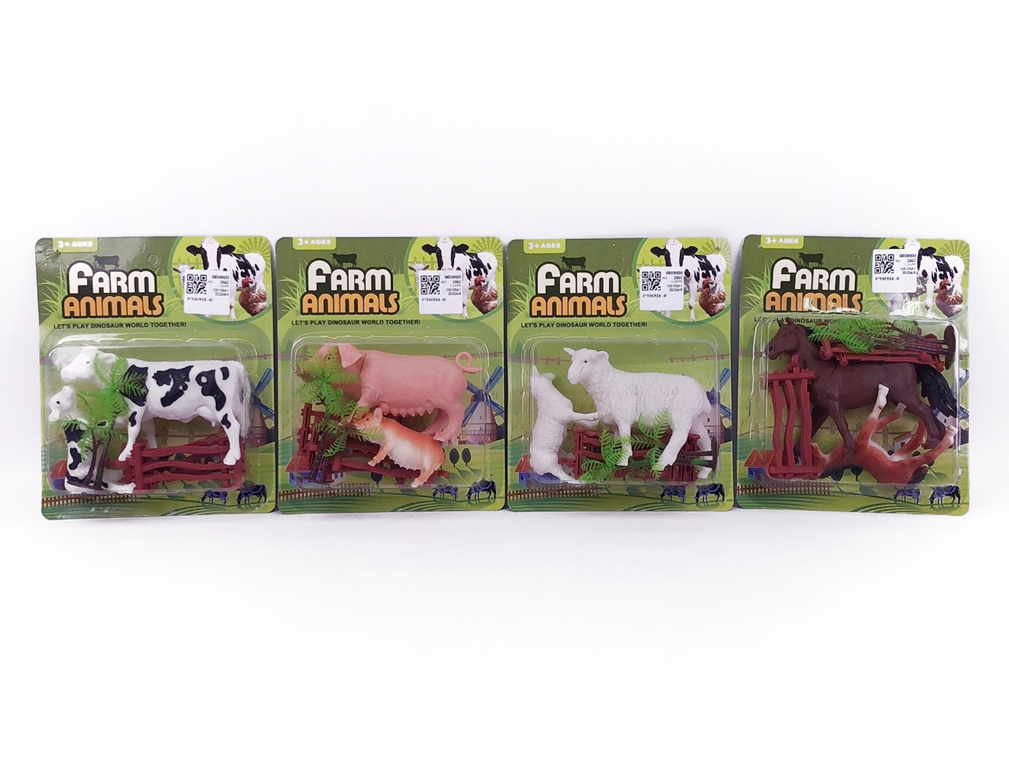 Field Animal Set(4S) toys