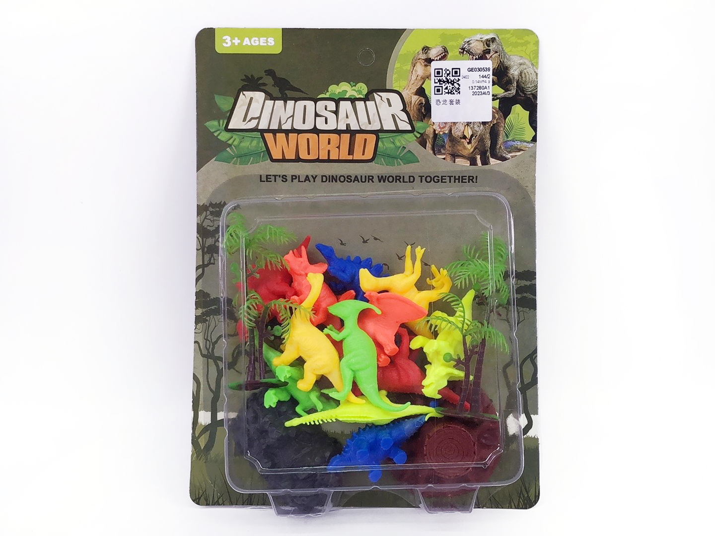 Dinosaur Set toys