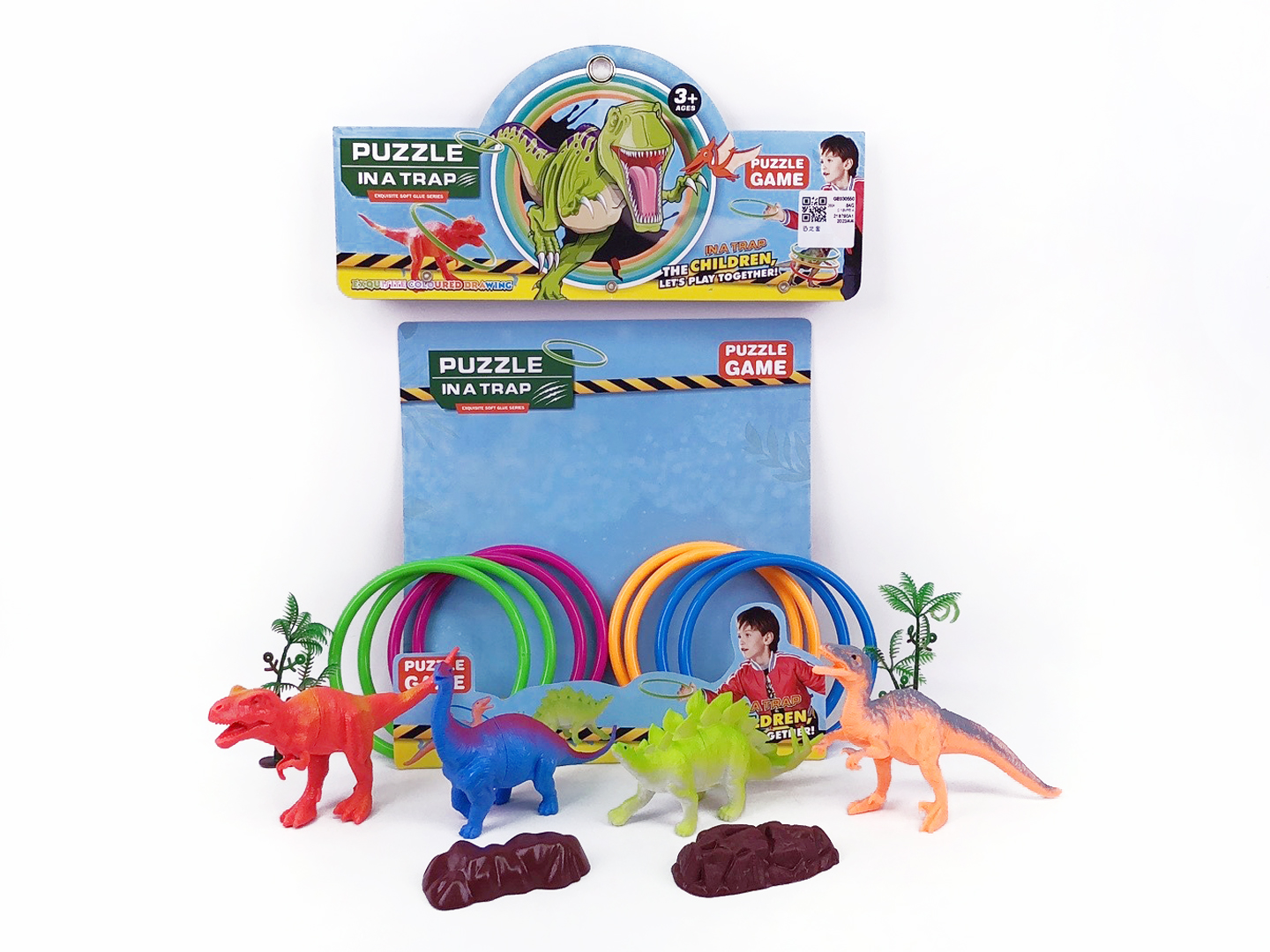 Dinosaur Set toys