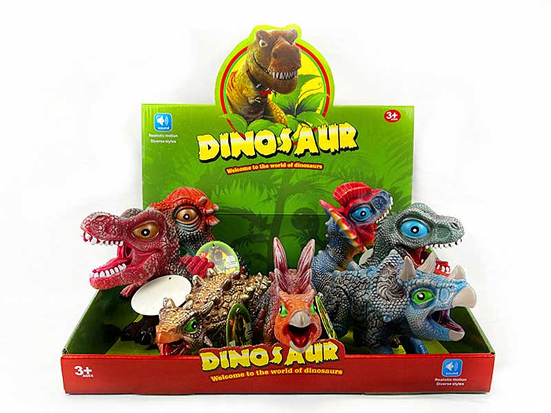 Dinosaur W/S(7in1) toys