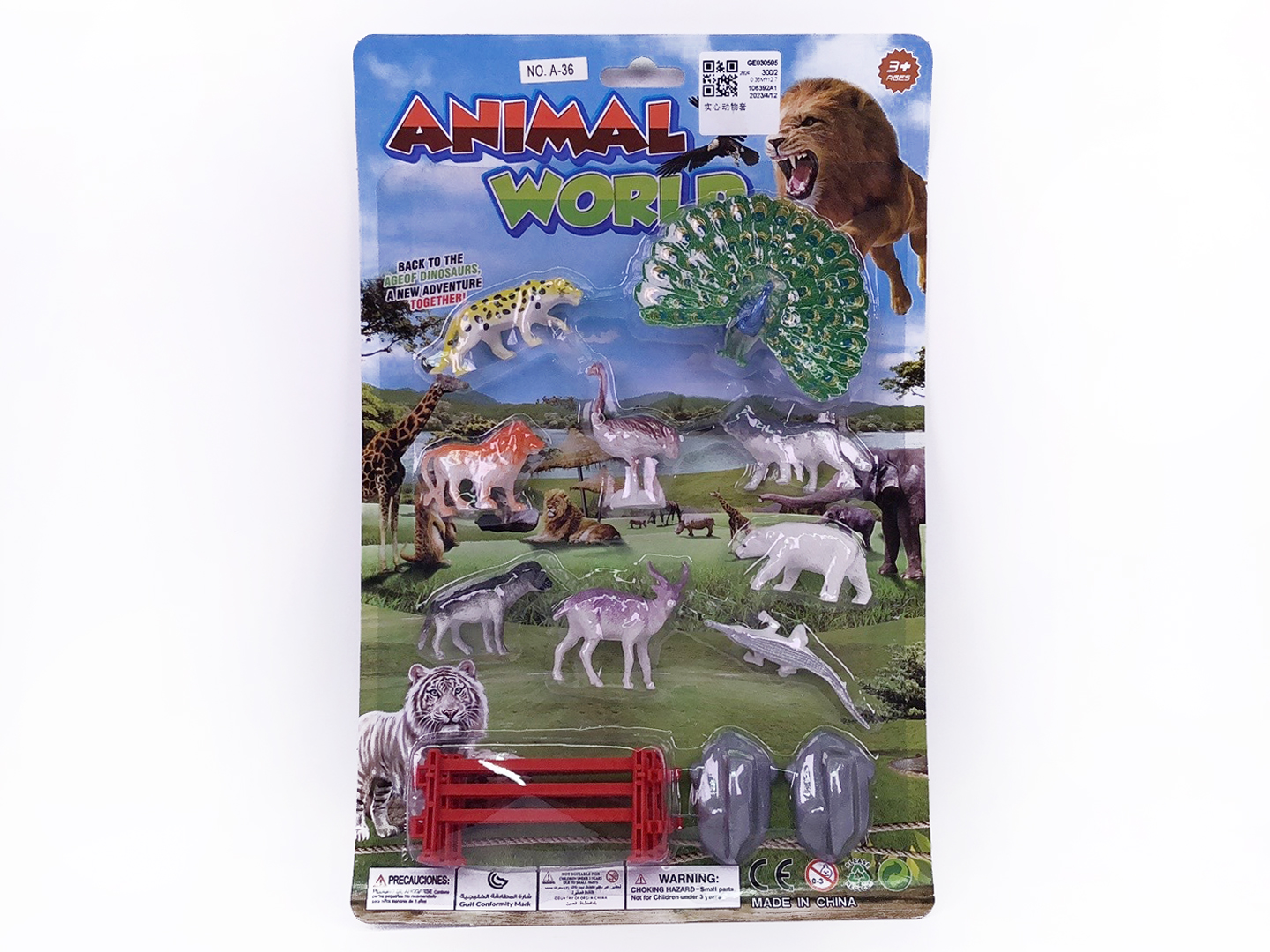 Animal Set toys