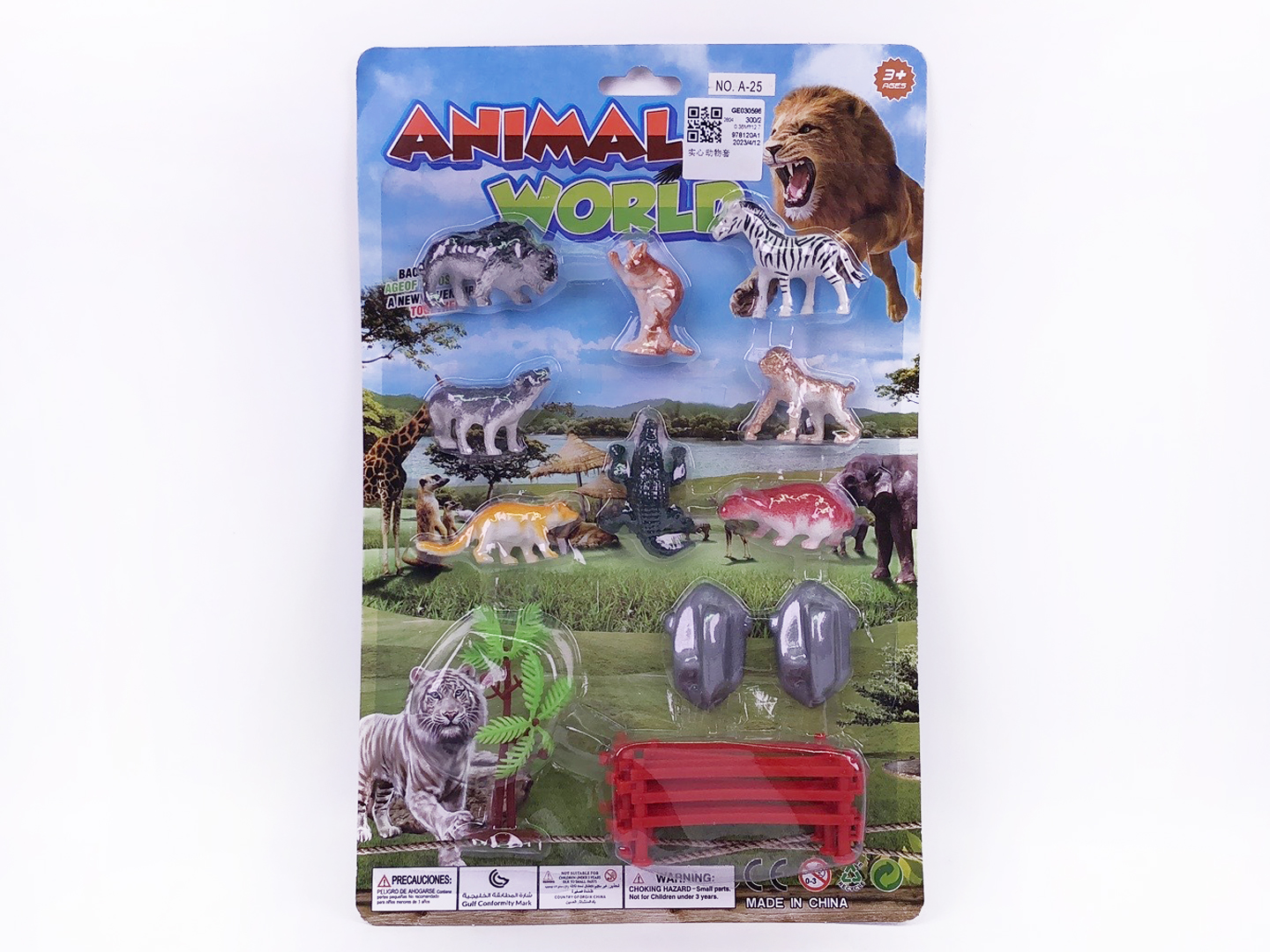 Animal Set toys