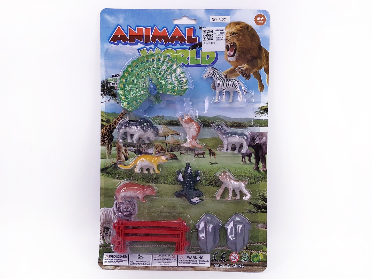 Animal Set toys