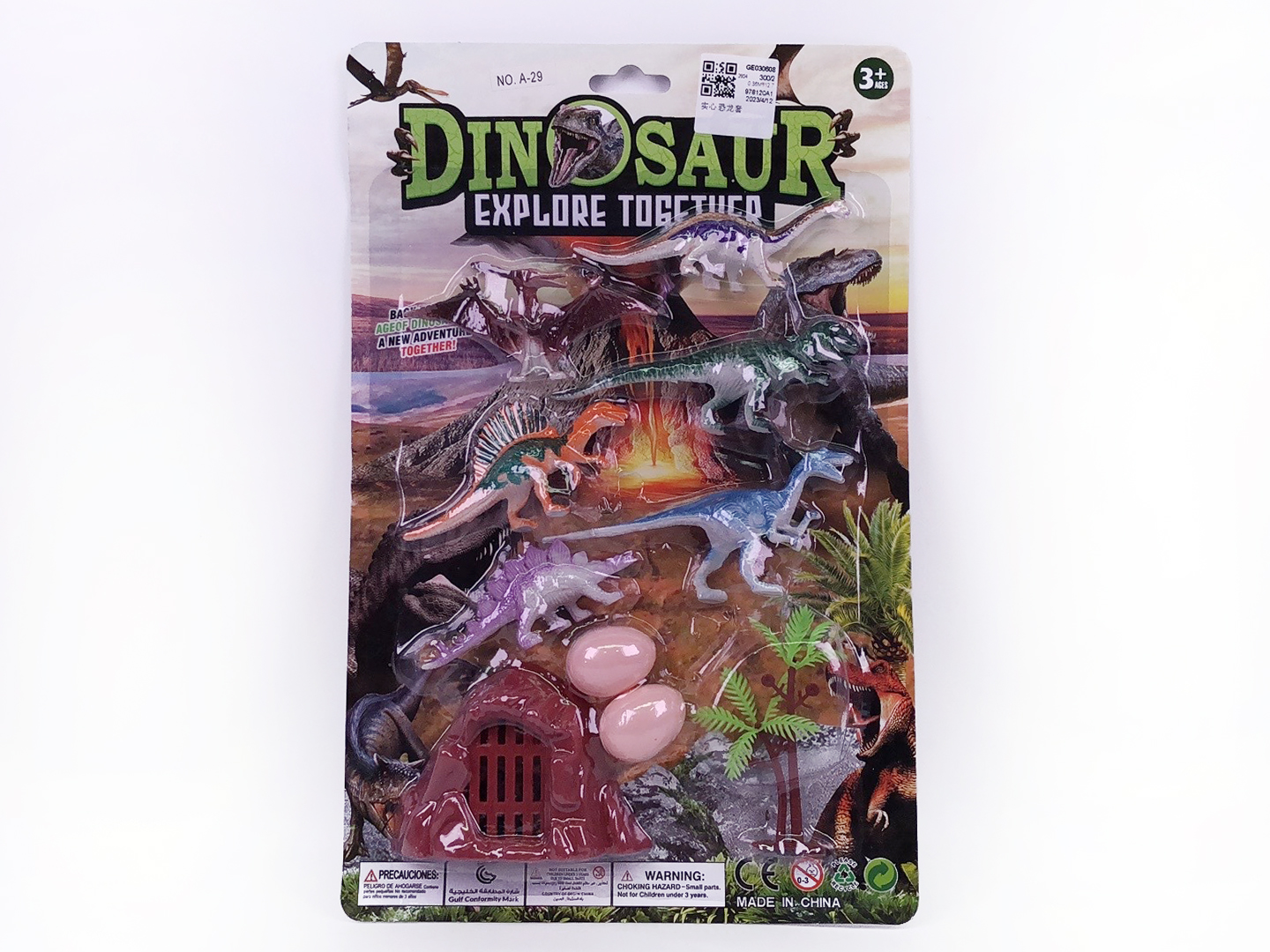 Dinosaur Set toys