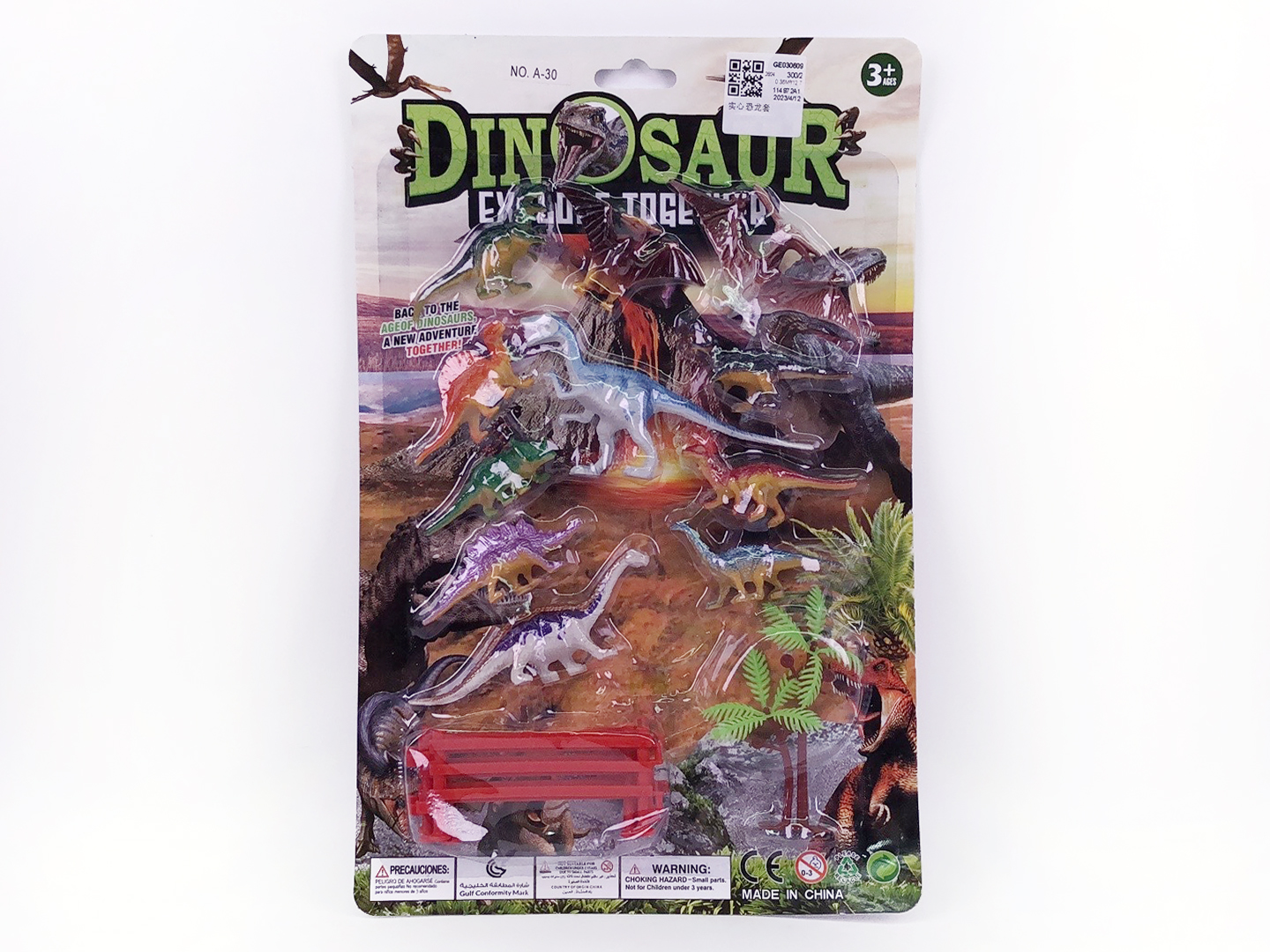 Dinosaur Set toys