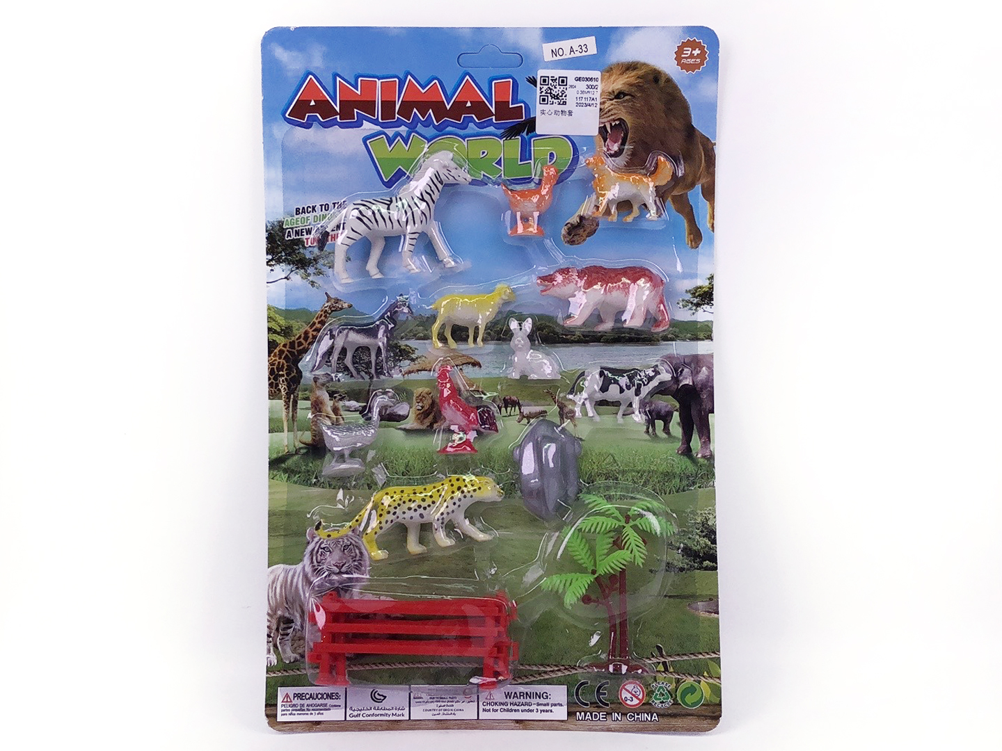 Animal Set toys