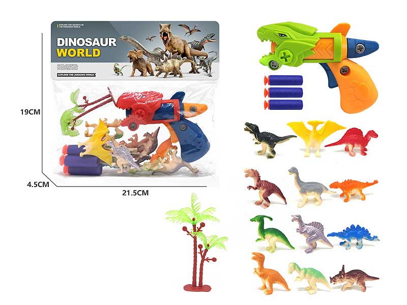 Ocean Animal Set(8in1) toys