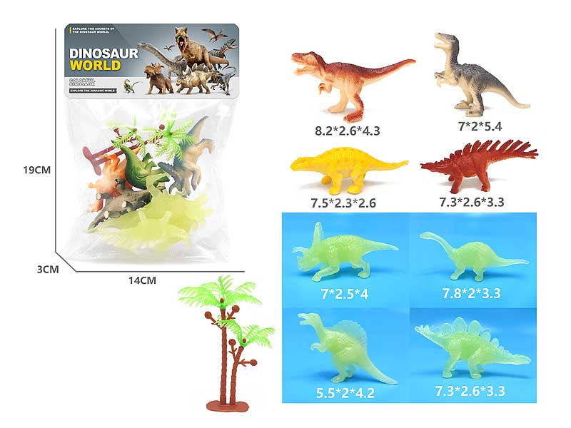 Dinosaur Set(8in1) toys