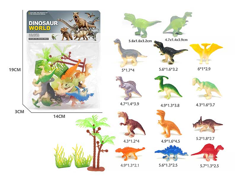 Dinosaur Set(14in1) toys