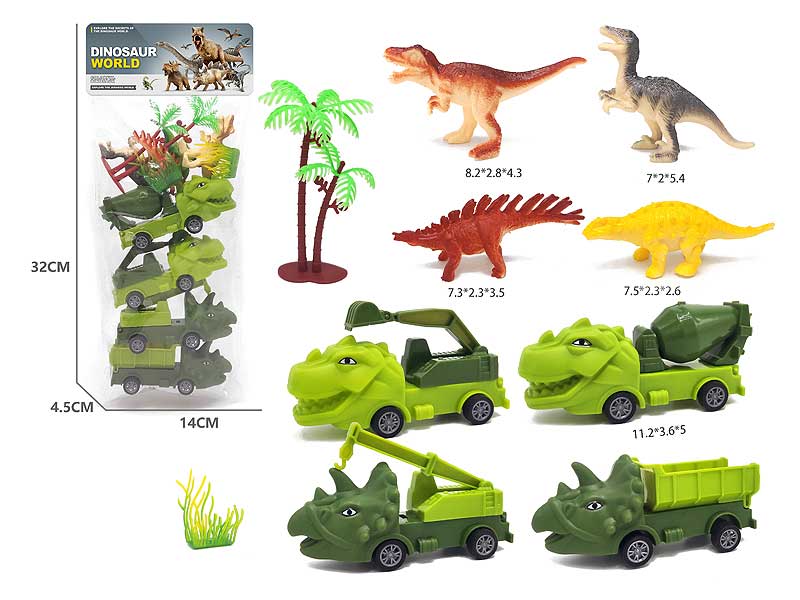Dinosaur Set & Pull Back Car toys