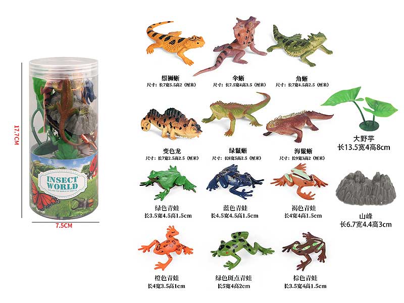 Frog Lizard Set toys