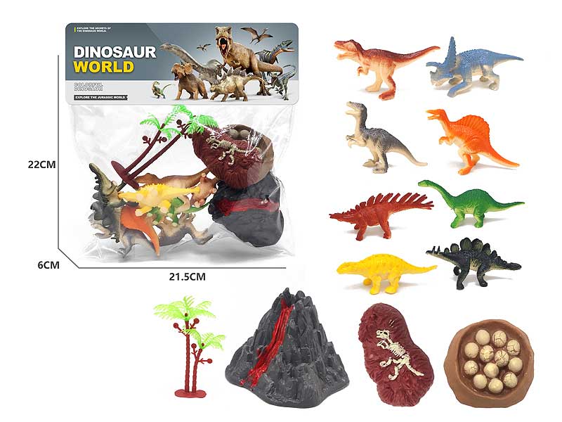 Dinosaur Set(8in1) toys