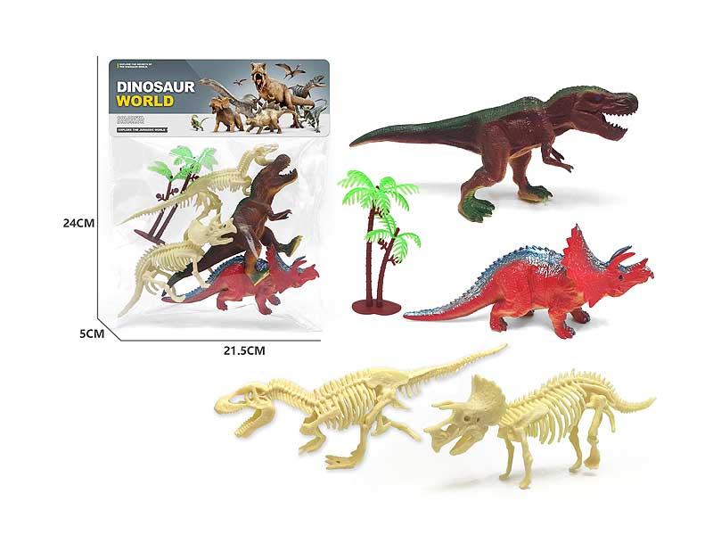 Dinosaur Set(2in1） toys