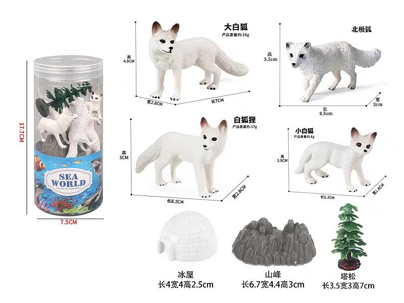 White Fox Set toys