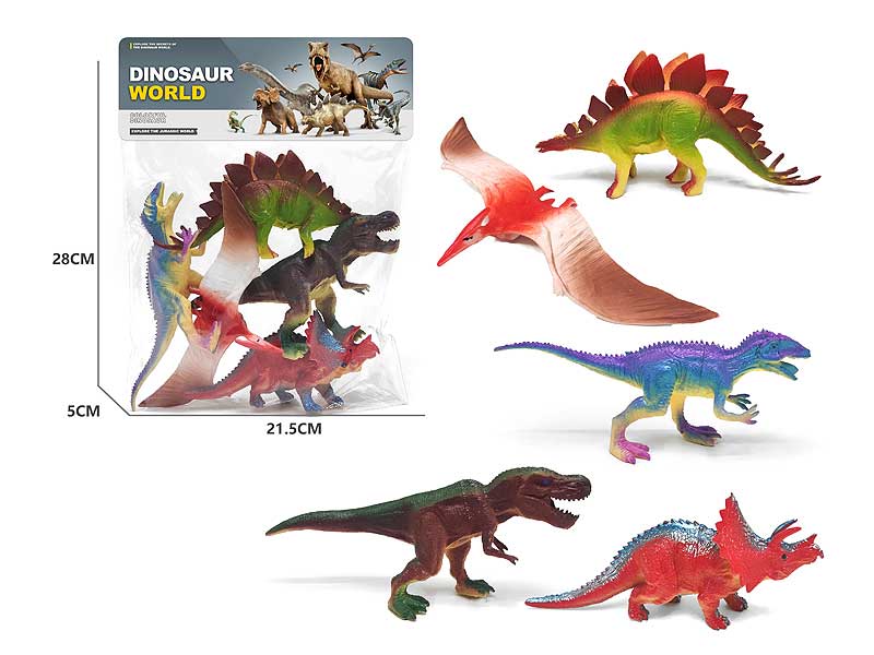 Dinosaur(5in1) toys