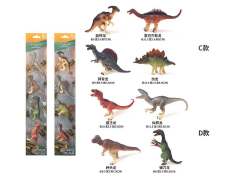 Dinosaur(4in1) toys