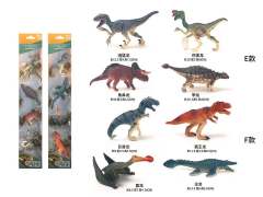 Dinosaur(4in1) toys