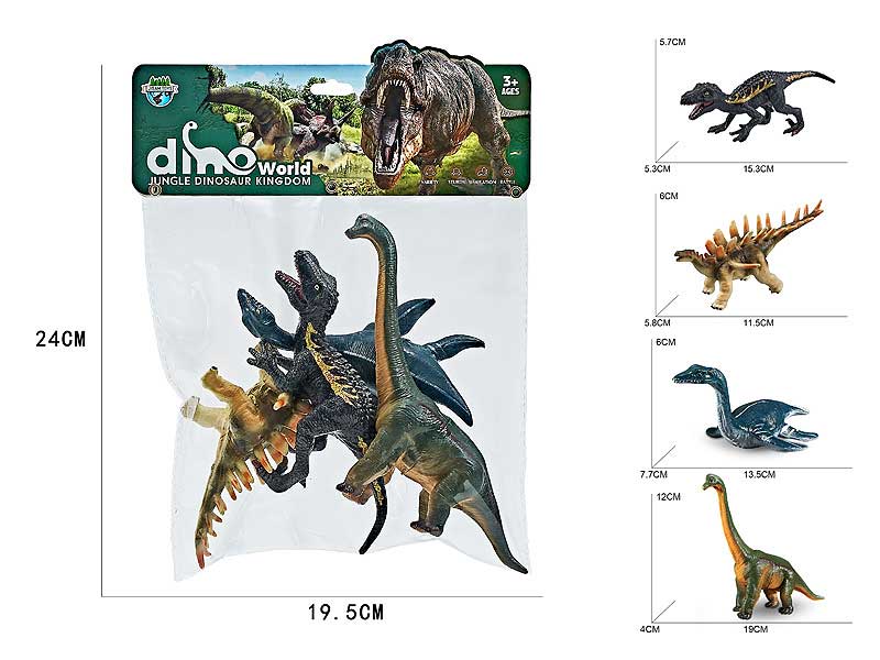 Dinosaur(4in1) toys