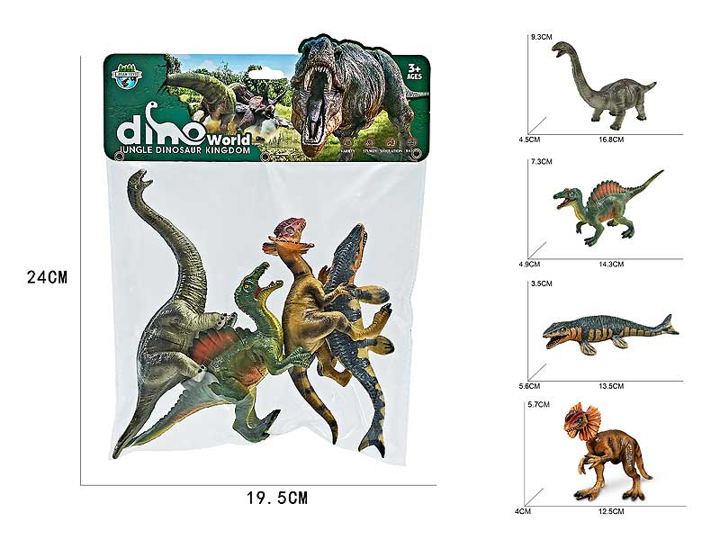 Dinosaur(4in1) toys