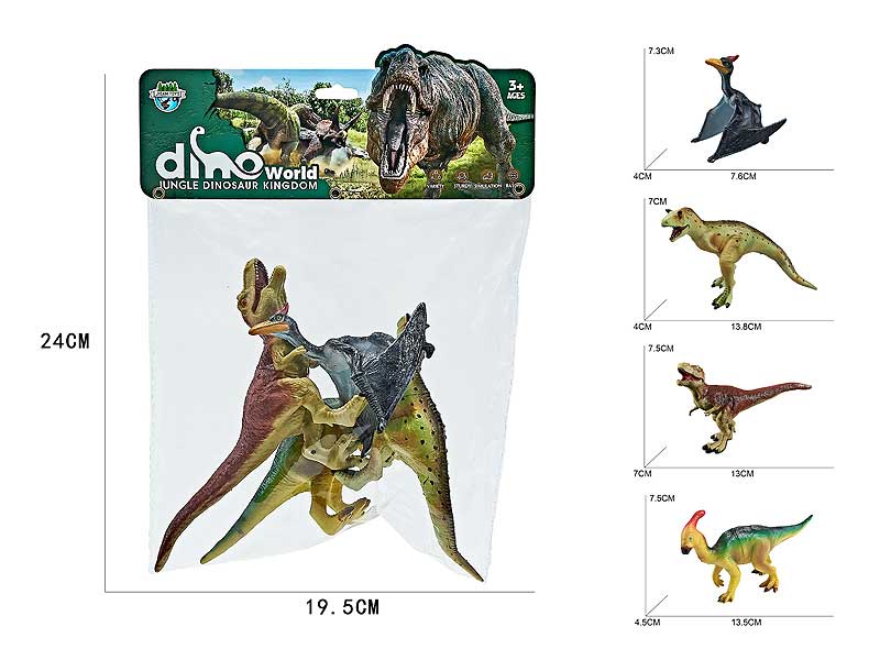 Dinosaur(4in1) toys