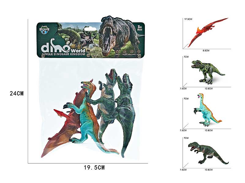 Dinosaur(4in1) toys