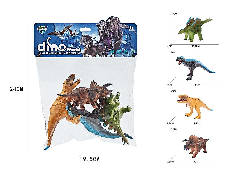 Dinosaur(4in1) toys