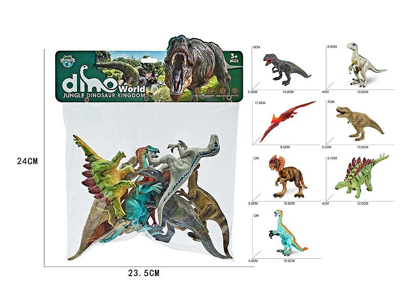 Dinosaur(7in1) toys