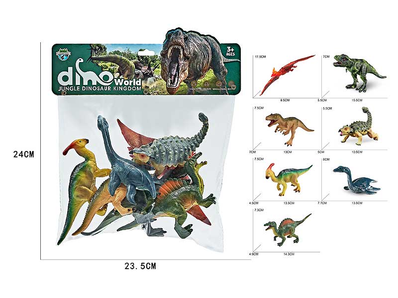 Dinosaur(7in1) toys