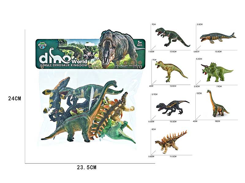 Dinosaur(7in1) toys