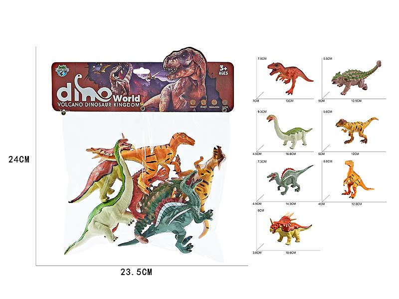 Dinosaur(7in1) toys