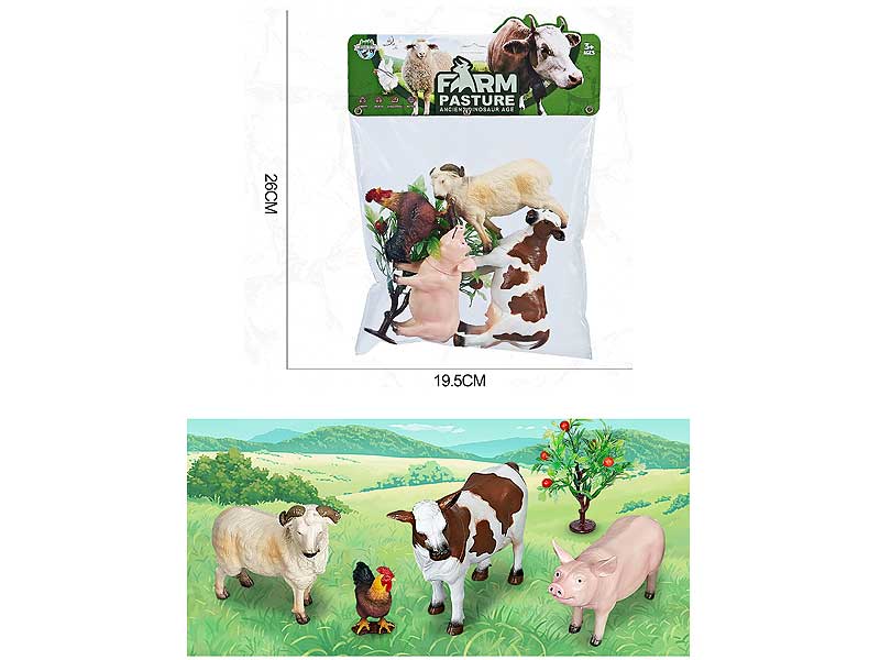 Farm Animal Set toys