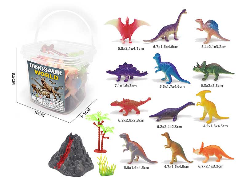 Dinosaur Set(12in1) toys