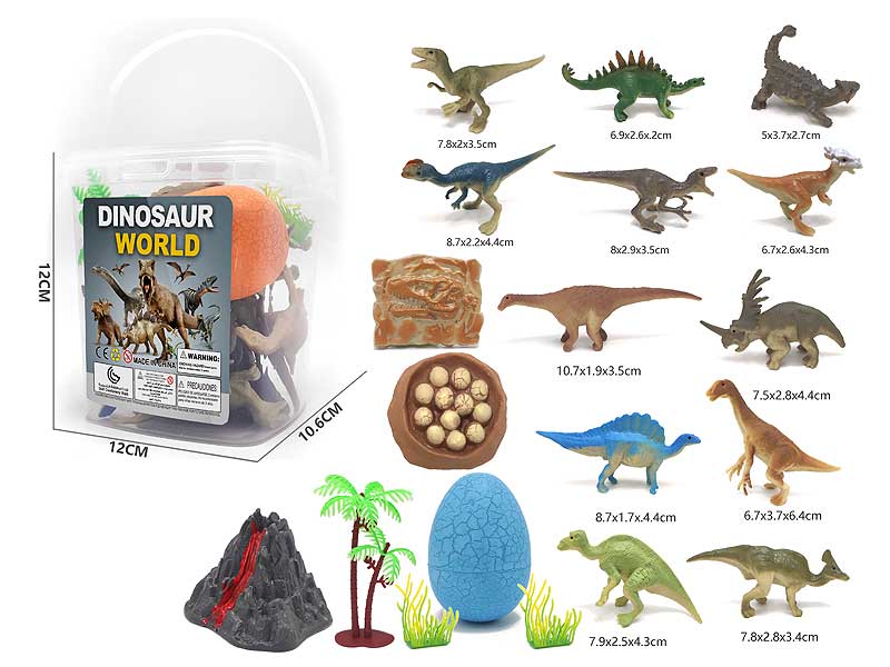 Dinosaur Set(12in1) toys