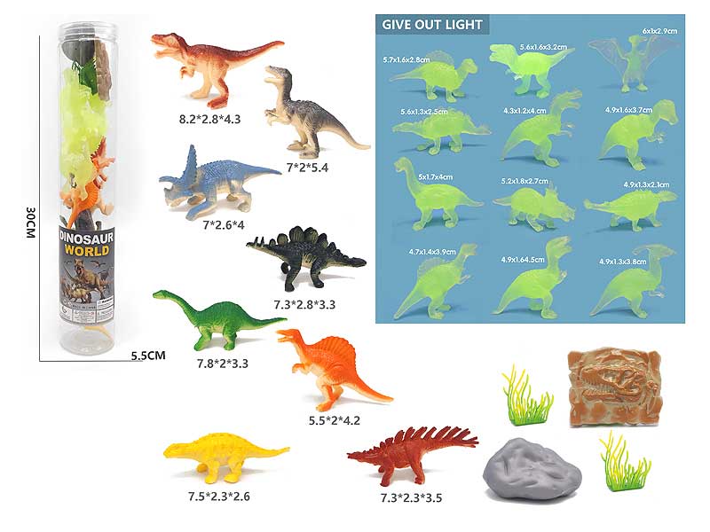 Dinosaur Set(20in1) toys