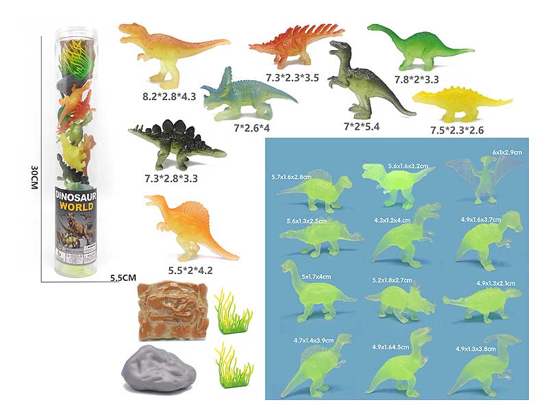 Dinosaur Set(20in1) toys